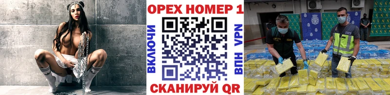 Cocaine Перу  Артёмовский 