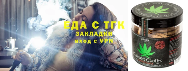 дмт Аркадак