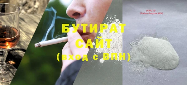 дмт Аркадак