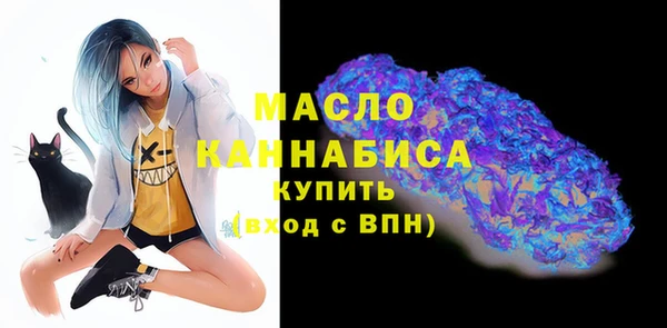 кокаин VHQ Инта