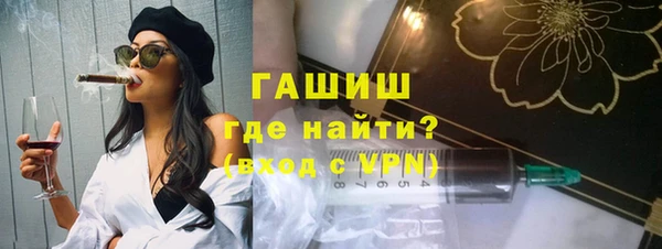 дмт Аркадак