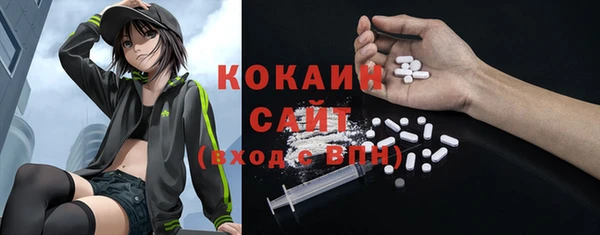 синтетический гашиш Армянск