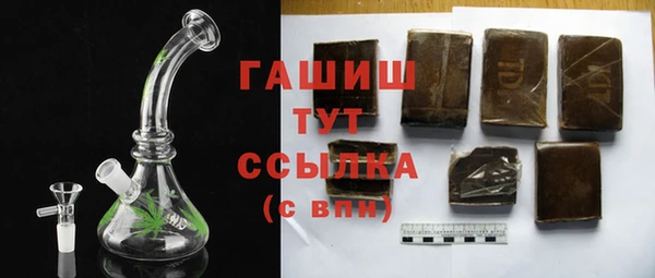 каннабис Заволжье