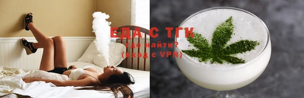 кокаин VHQ Инта