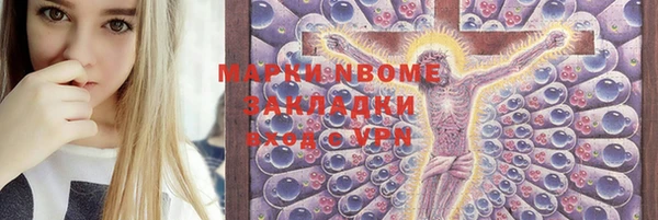 дмт Аркадак